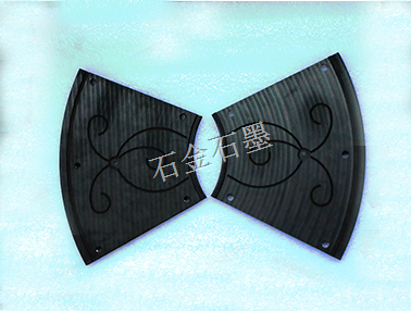 高溫設(shè)備石墨制品廠(chǎng)家